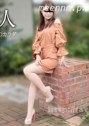 (v)漂亮的带眼镜的业余素人 夏目みくる 031418_001-caribpr (加勒比)